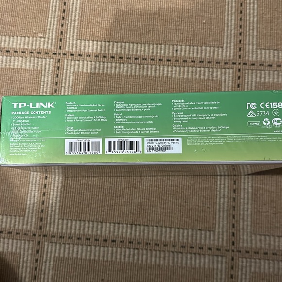 NIB TP-LINK 300Mbps WIRELESS N ROUTER - Picture 5 of 5